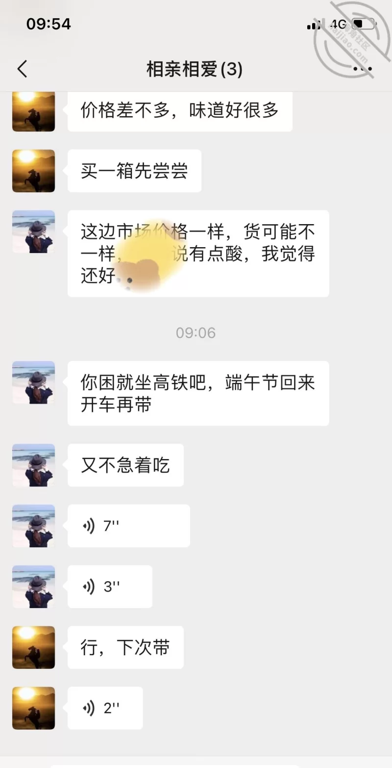 乱伦 ✨[海角社区]✨母子乱伦-恋母少年合集【27V-186P+11G】