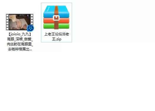 美女御姐 [joioio_九九]高跟_深喉_做爱_肉丝射在高跟里_去咖啡馆漏【1v+587m】