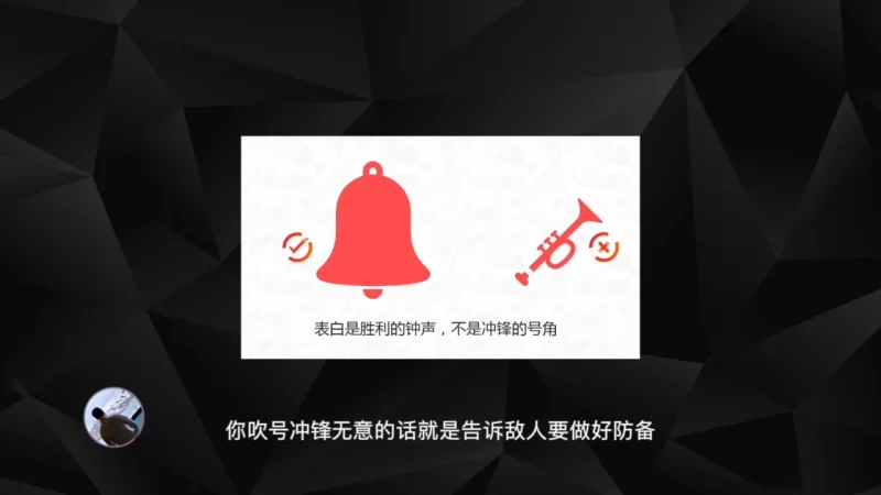 其他 良叔-魅力原理_两性关系与吸引力指南_女性特质心理分析【14V+3.18G】