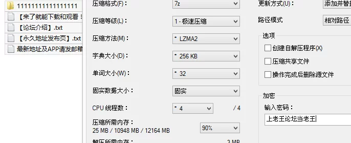 美腿/足控 抖音 Loioeei 23万粉 美腿顶级美女 露脸露点 做爱 狂插 反差【32v+719M】