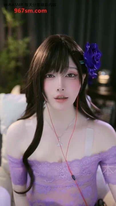 ASMR ASMR  一色雨    雨教皇  R_E_STUDIO    粉丝见面会【1v+39m】
