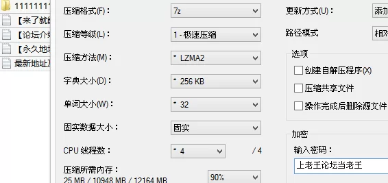 会所嫖娼类 3000约操含蓄日本妹子，最后直接射到她嘴里【1v+660M】