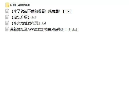 ASMR [简中版]无知处女的阴郁系辣妹对色色的事情充满兴趣【5V+902M】