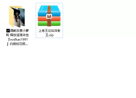 合法萝莉 调教反差小萝莉 释放淫荡本性『vodkas1991』约啪校花极品嫩【2v+1.31g】