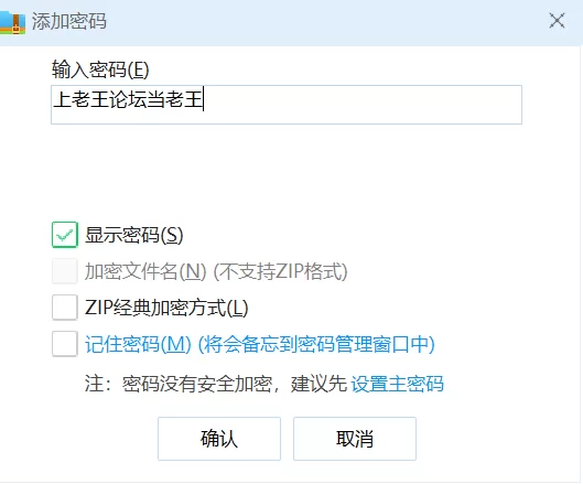 SM 象人工作室捆绑紧缚合集1 27V(27v+25G)【27V+25G】