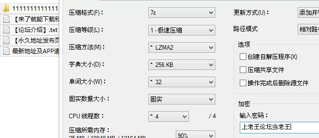 会所嫖娼类 今天花一万元约的是号称十八线的华策旗下女艺人，比较【1v+598M】