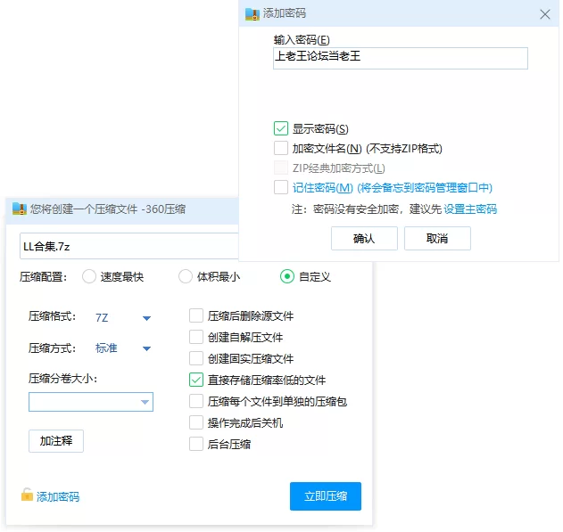 合集 反差合法萝莉合集，展示小穴肆意喷尿【126V+1.06G】