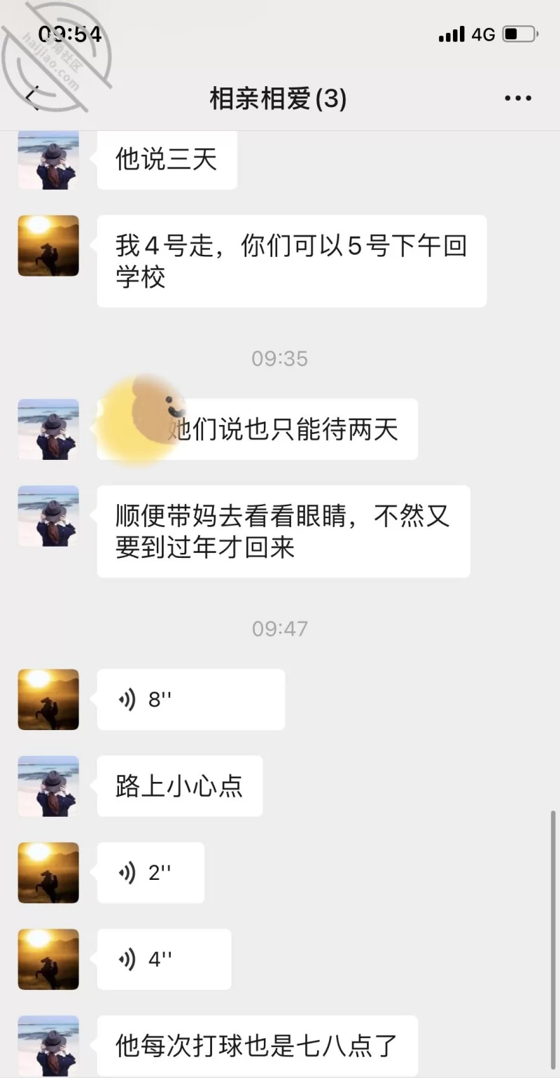 乱伦 ✨[海角社区]✨母子乱伦-恋母少年合集【27V-186P+11G】