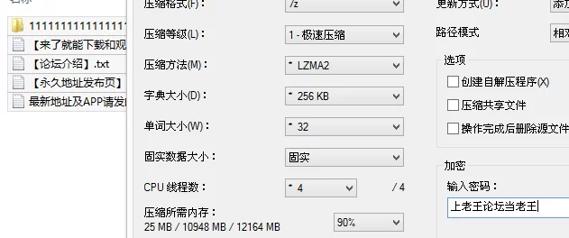 合法萝莉 专约极品嫩妹大神『xxxechos』露脸清纯学妹被操的爽翻天，【6v+256M】