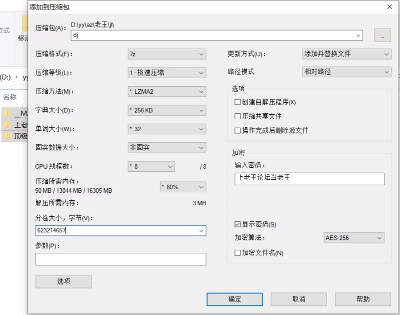 自拍 顶级颜值双马尾萝莉不穿衣服卖萌【8v+60M】
