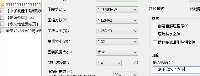 女大学生 鱼哥 7.15最新 约了两位小红书女大【2v+1.1G】