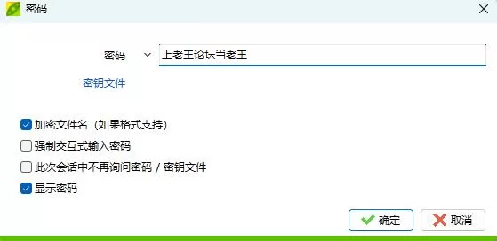福利姬 [铃木美咲]蔚蓝档案-圣园未花 极品白丝美腿【1v+121M】