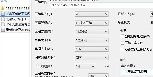 自拍 探访按摩店 按摩店操高颜值少妇，啊啊快使劲操我【1v+680M】