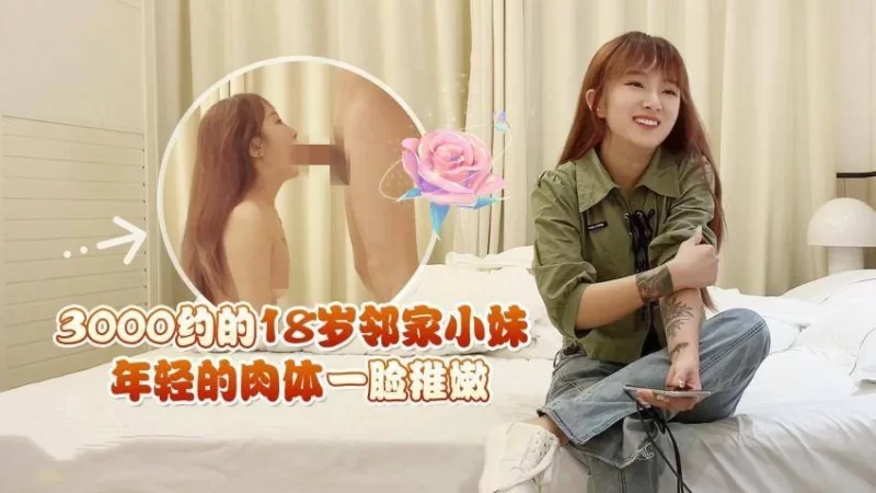 自拍 [大神]鱼哥最新&高启强/鬼脚七/小飞/鸠摩智补漏小合集【7V++6.53G】