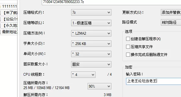 91大神 捅主任最新-穿着油亮黑丝的大长腿模特身材美女，被大鸡【1v+676M】