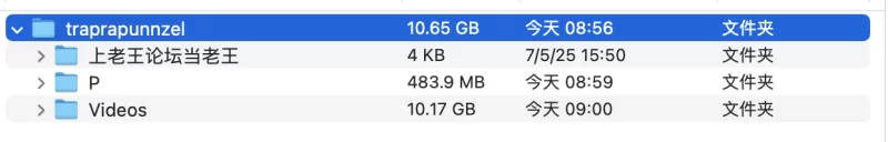 高颜值 [10G合集]TrapRapunnzel：奶大屁股横着晃，谁能抵挡这身材【474V，753P+10G】