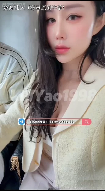 熟女少妇 汐梦瑶  公交车露出打飞机！【1v+322m】