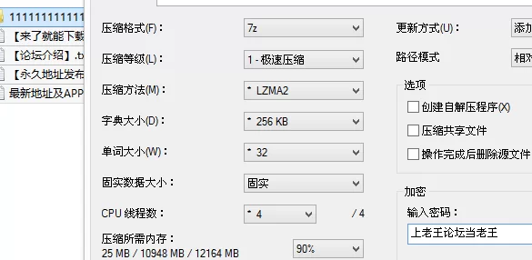 自拍 秀人网 蛋蛋宝✨性感兔女郎 大尺度乳夹奶头 珍珠丁勒鲍【2v90p+1.7G】