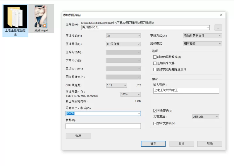 自拍 极品名器模特被干翻了[姑姑]超白皮肤 完美粉嫩鲍鱼【1v+1.5g】