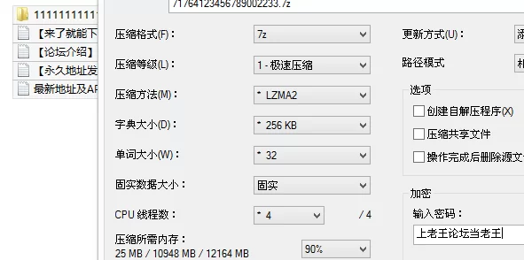自拍 香港极品大奶 菲佣 帮雇主口交啪啪乳波荡漾 细枝硕果【6v+969M】