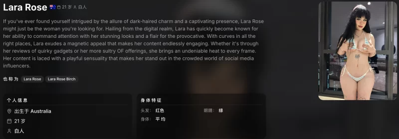 合法萝莉 LaaraRose爱吐舌头的骚母狗，让人欲罢不能的丰乳肥臀最全【183V，704P+4.11G】