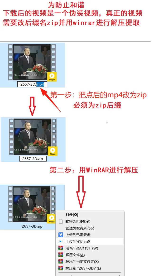 有剧情的 [高清修复]槟榔摊之恋上集-今晚 买一粒送二粒【1v+3.85G】