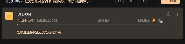 3p/多p 一个在下面干，一个在前面干，一个在上面干，三洞齐插【2V+3g】
