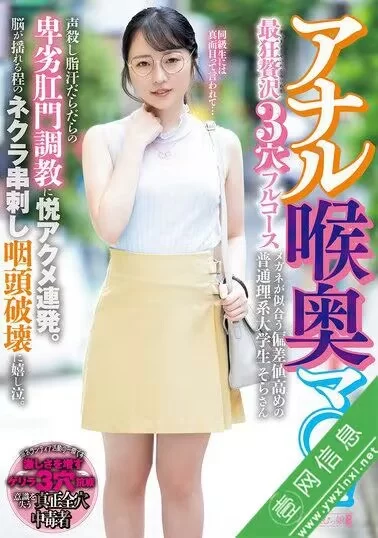日韩AV 25年3月份的第10份.第一个图对应第一个链接，依次往后推【10V+70G】