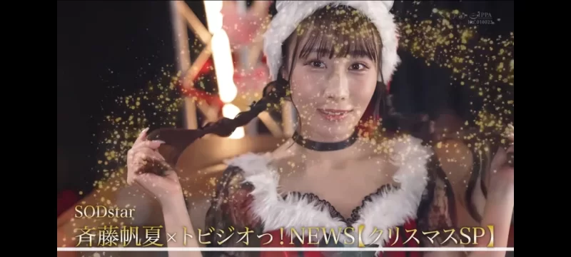 知名女优 00后推荐29:斉藤帆夏【5v+3000M+】
