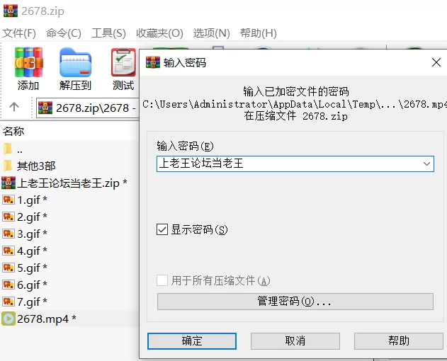 高颜值 [高清修复]我的极美妹妹打牌输给了我然后【1v+2G】