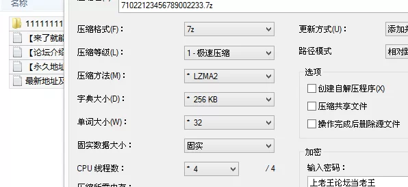 3p&多p 校花[月禅]罕见3B叠罗汉 全是青春靓妹 多人淫乱现场不【6v+3G】