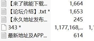 有剧情的 麻豆传媒MD-0343 旗袍下的交换秘密 异国肉体激情盛宴 优娜 【1v+1.10g】