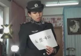 有剧情的 捆绑调教—女警女兵【27，v+81g】