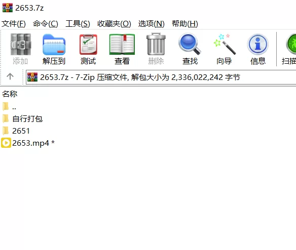 自拍 [高清修复]短发白丝萝莉阳具直播秀【1v+2.1G】