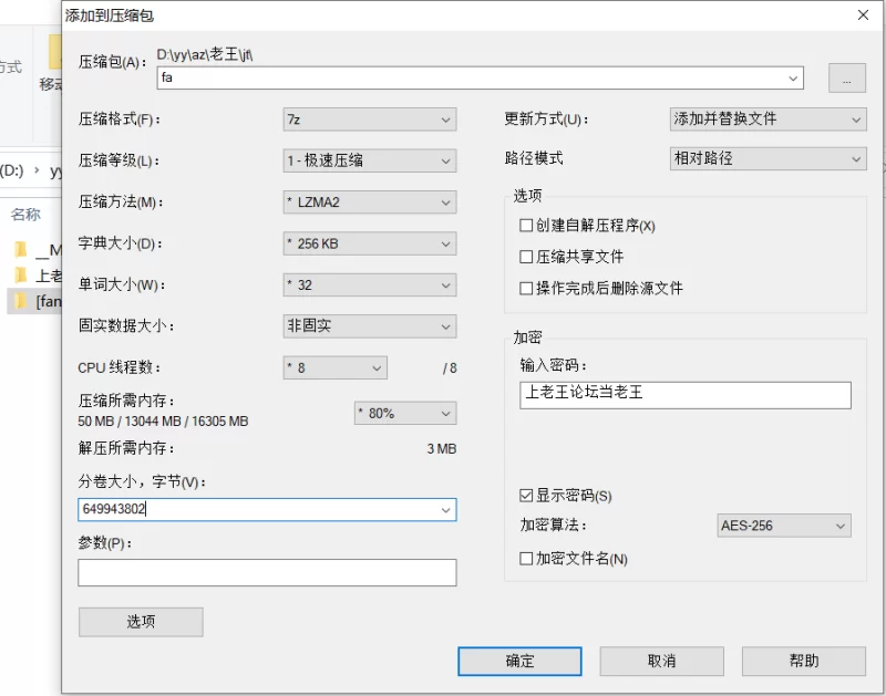 自拍 [fansly] 极品萝莉[yurinslittlepeach]红色体操服 多体位啪啪【1v+669M】