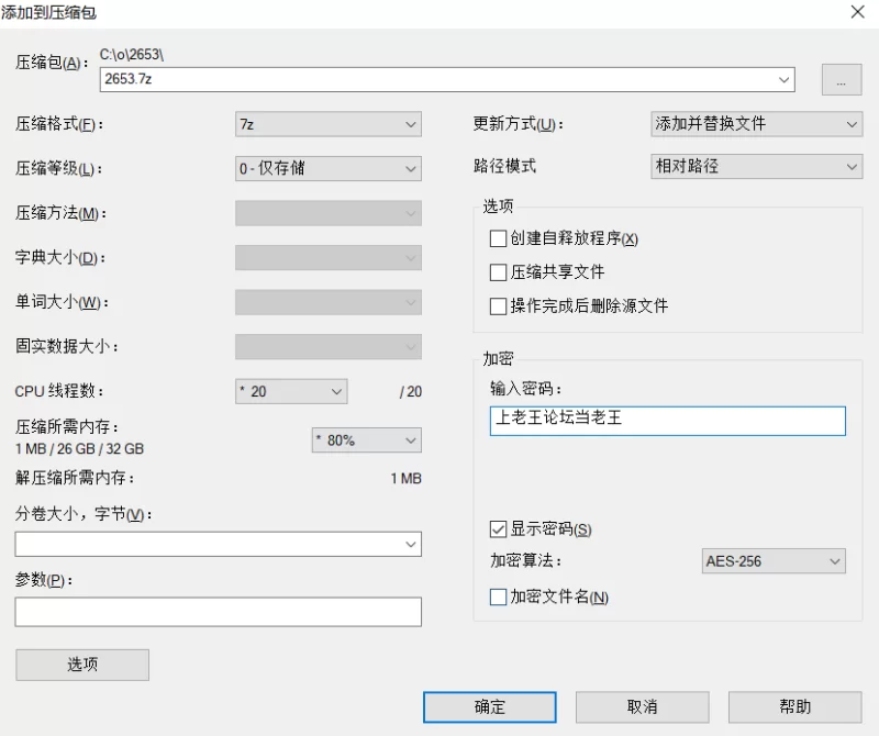 自拍 [高清修复]短发白丝萝莉阳具直播秀【1v+2.1G】