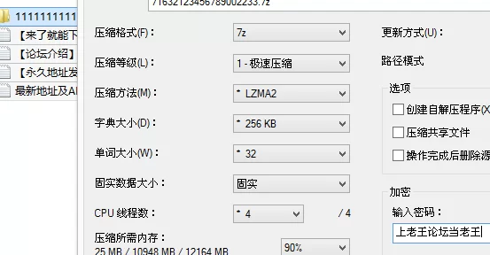 美腿/足控 [重磅]印象足拍新系列 005号妹子 清纯可人 手足口飞机【1v+2G】