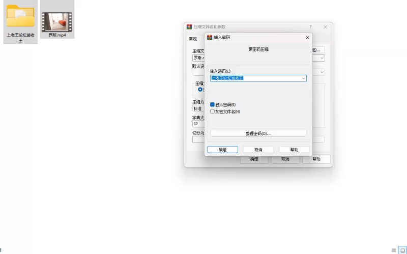 高颜值 P站超高颜值俄罗斯嫩妹Diana Rider 近期新作合集【1+1g】