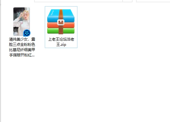 美女御姐 清纯美少女，露脸三点全粉粉色比基尼纤细美甲手指掰开【1v+388m】