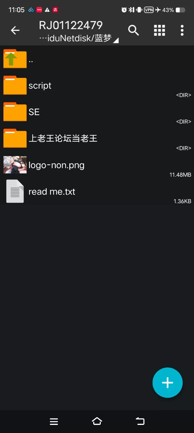 性爱录音 [繁体中文版]和女朋友来场速战速决的性爱～以露之宫雏菊为例【5V+700M】