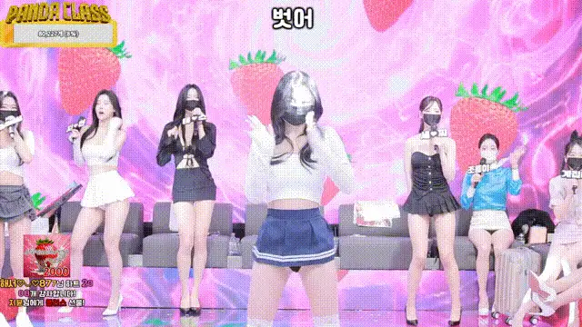 合集 韩国超然热舞-熊猫班-第四季第二集【9V+55G】