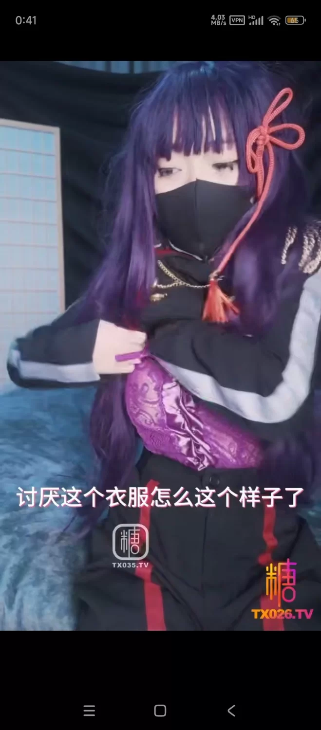 有剧情的 魔都精兵的奴隶 山城恋 情趣内衣 紫丝 巨乳 高跟 秀足 自慰【1v+150m】