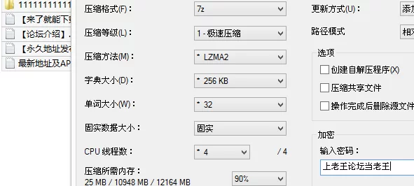 自拍 美女空姐和富二代男友之间的秘密被渣男分手后曝光【15v+1.4G】