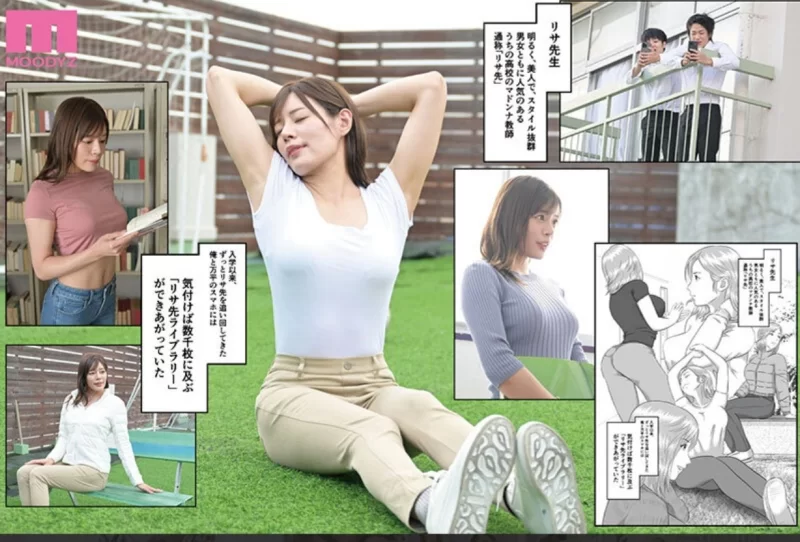 高颜值 MIMK-196 憧れのひとはもう終わり！実写版 3年間憧れ続【1V+5G】