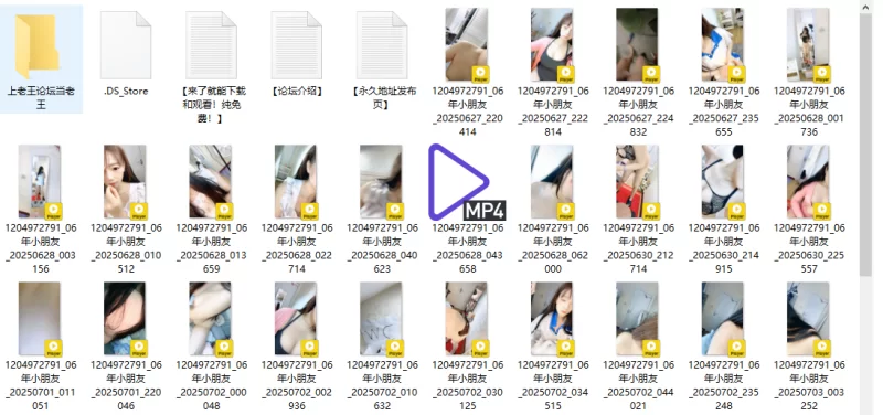 合集 七彩主播[1204972791_06年小朋友]6月27号-7月22号直播录播【65V+28G】