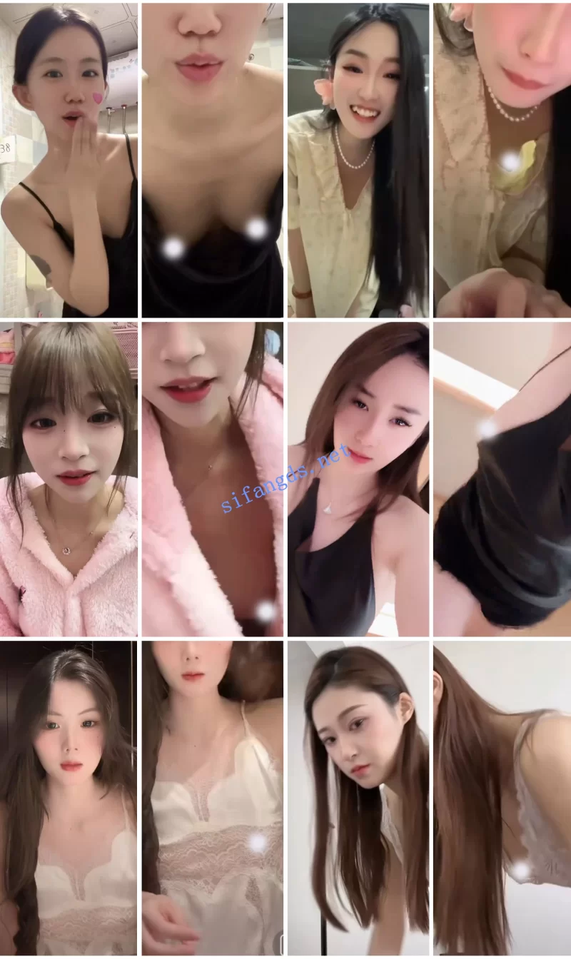 国产主播 ⭐抖音闪现: 颜值主播各显神通 擦边 最新封神四期 超多美女【880v+4.57GB】