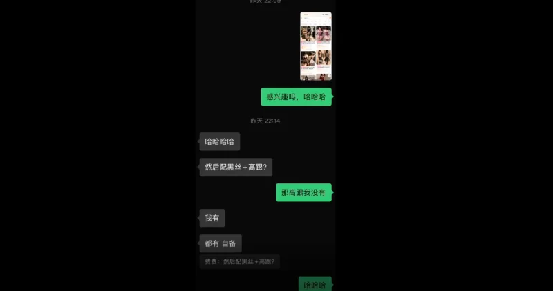 91大神 强推哥(jamal060913)五月十三号视频老公不行找我帮忙的淫荡【2V+2G】