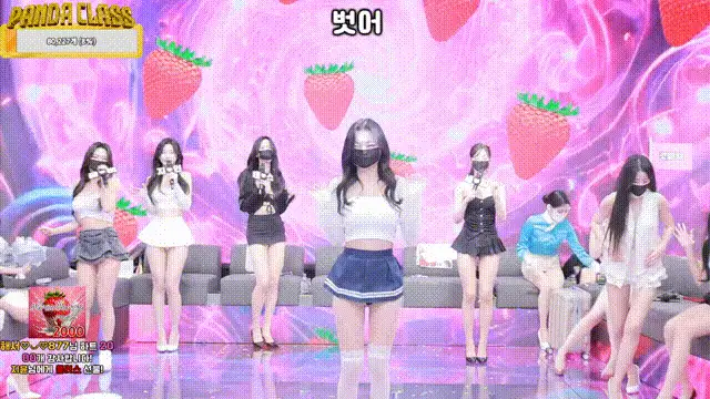 合集 韩国超然热舞-熊猫班-第四季第二集【9V+55G】