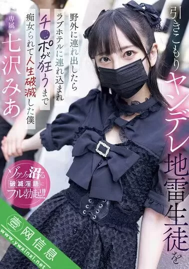 日韩AV 25年3月份的第13份.第一个图对应第一个链接，依次往后推【10V+70G】
