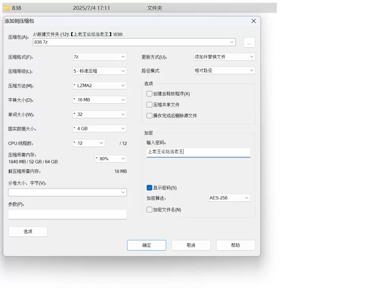 自拍 杏吧高启强1-约炮十八岁在校兼职学生妹粉嫩大奶子粉嫩逼【1V+1.26G】